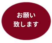 455831590