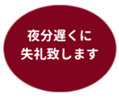 455831594