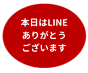 455831638