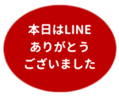 455831639