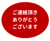 455831642