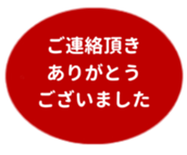 455831643