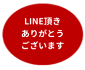 455831644