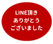 455831645