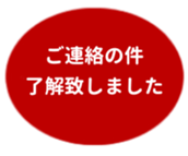 455831646