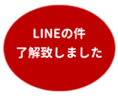 455831647