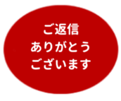 455831650