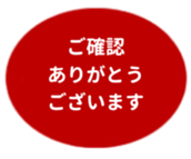 455831652