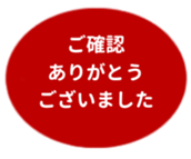 455831653