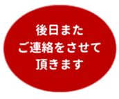 455831654