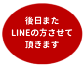 455831655