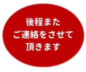 455831656