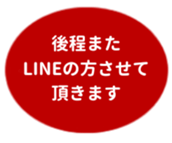 455831657