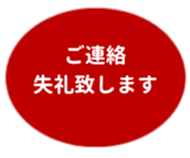 455831658