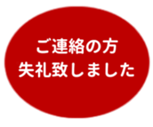 455831660
