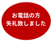 455831661