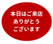 455831662
