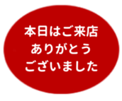 455831663