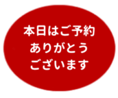 455831664