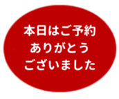 455831665