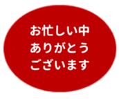 455831666
