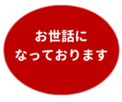 455831668
