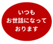 455831669