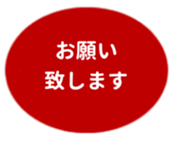 455831670