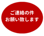 455831672