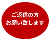 455831673