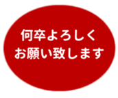 455831676