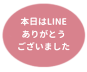 455831783