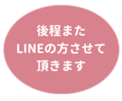 455831801