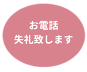 455831803