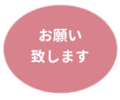 455831814