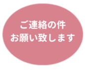 455831816