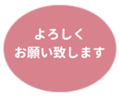 455831821