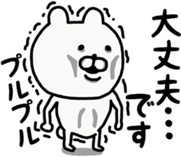 455840957