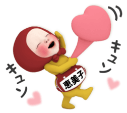 455846518