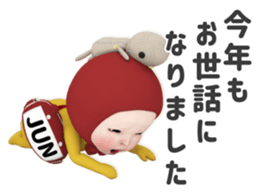 455846661