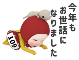 455849501