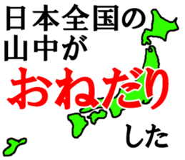 455865692