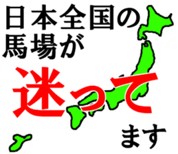 455866265