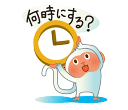 4558860