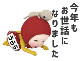 455891349
