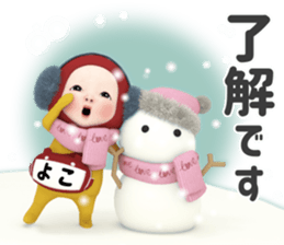 455892238