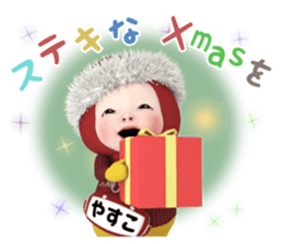 455892285