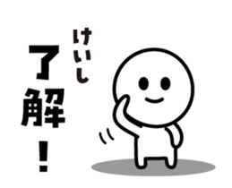 455893895