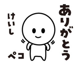 455893905