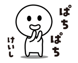 455893914